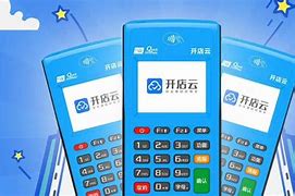 漯河POS机办理